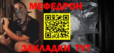спиды Ангарск