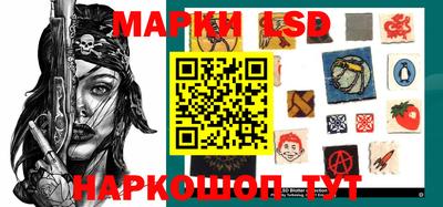 прущие грибы Кумертау