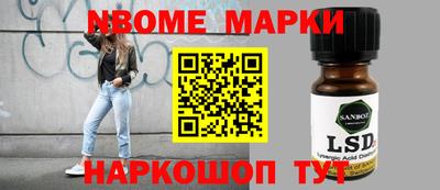 прущие грибы Кумертау