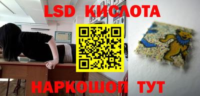 мефедрон Кулебаки