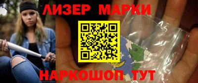 мефедрон Кулебаки