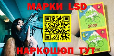 эйфоретик Кунгур