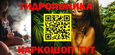 прущие грибы Кумертау