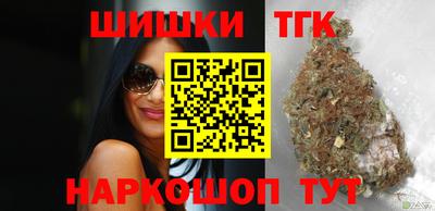 мефедрон Кулебаки