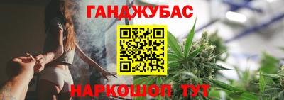 эйфоретик Кунгур