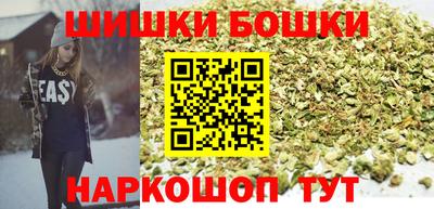 мефедрон Кулебаки