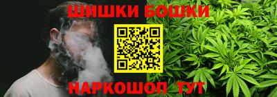 прущие грибы Кумертау