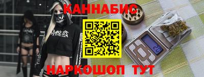 мефедрон Кулебаки