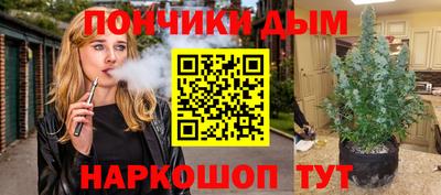 эйфоретик Кунгур