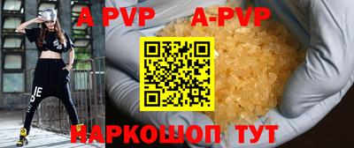 мефедрон Кулебаки