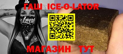 мефедрон Кулебаки