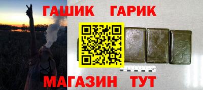 прущие грибы Кумертау
