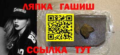 эйфоретик Кунгур