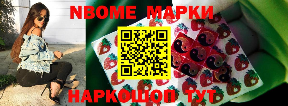 LSD-25 экстази ecstasy  LSD-25 экстази кислота  mega зеркало  Вход с VPN  Калуга 
