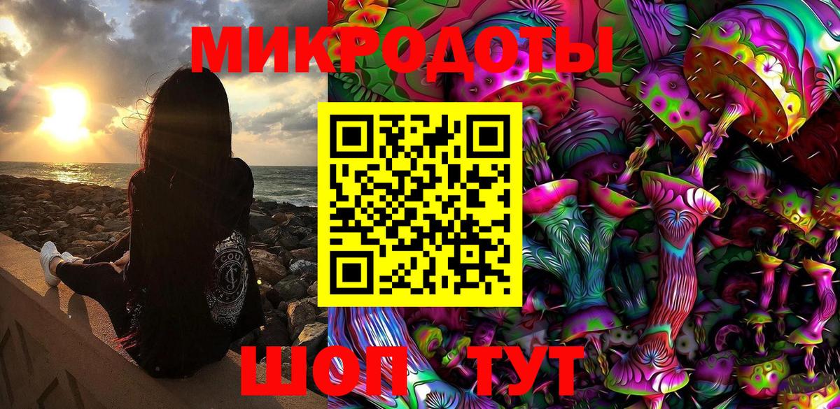 Лсд 25  Вход с VPN  Alpha PVP СК   Калуга  Гашиш  Мефедрон кристаллы  МАРИХУАНА  МДМА  ГАШ 